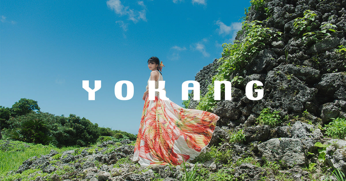 コレクション – YOKANG